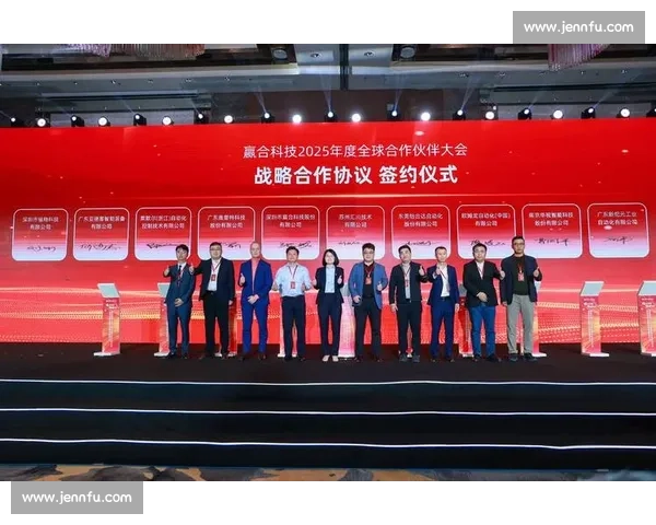 以合作伙伴为核心推动共赢发展共创未来合作模式探索